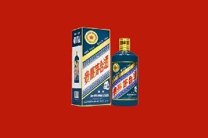 大理永平回收五星茅台酒
